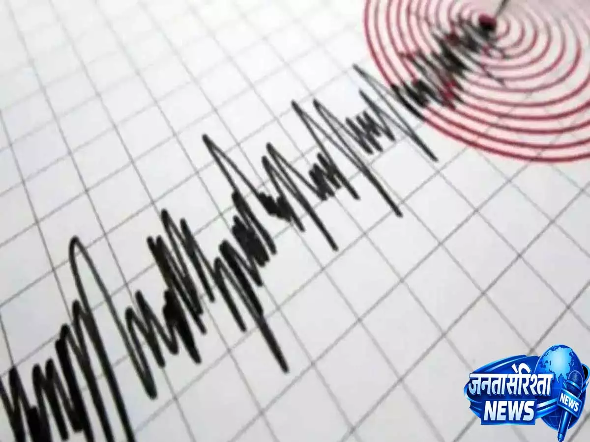 बंगाल की खाड़ी में 4.6 तीव्रता का भूकंप, 10 किलोमीटर गहराई पर दर्ज हुए झटके बंगाल की खाड़ी में 4.6 तीव्रता का भूकंप, 10 किलोमीटर गहराई पर दर्ज हुए झटके