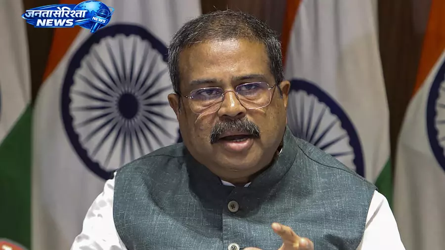 Indian यूथ कांग्रेस ने शिक्षा मंत्रालय के खिलाफ विरोध तेज़ करने की योजना बनाई Indian यूथ कांग्रेस ने शिक्षा मंत्रालय के खिलाफ विरोध तेज़ करने की योजना बनाई