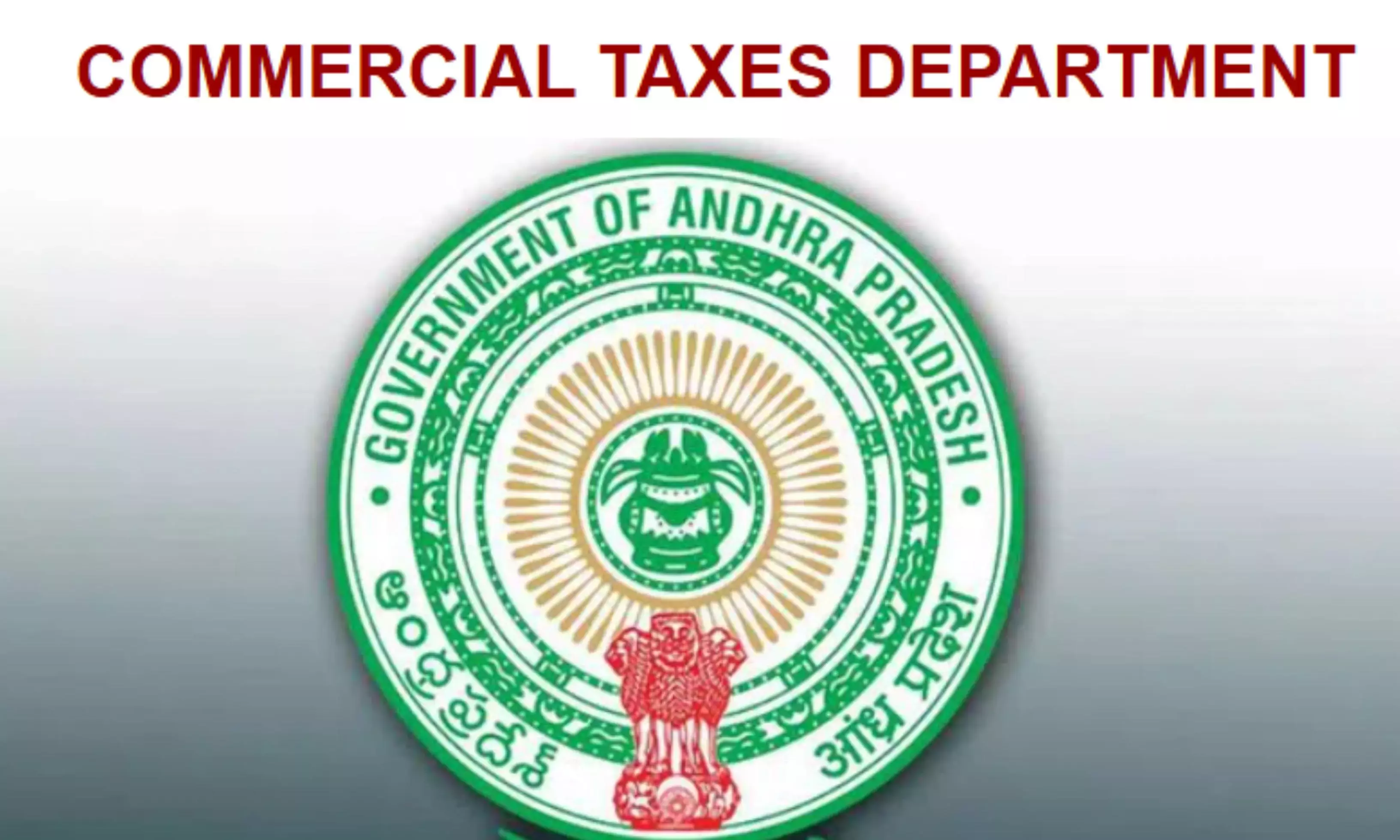 Andhra: मई में आंध्र प्रदेश कमर्शियल टैक्स कलेक्शन 19% बढ़कर 4,987 करोड़ रुपये हुआ Andhra: मई में आंध्र प्रदेश कमर्शियल टैक्स कलेक्शन 19% बढ़कर 4,987 करोड़ रुपये हुआ