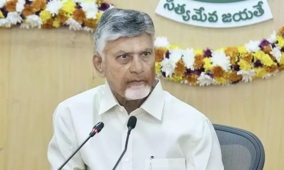 Hyderabad और अमरावती को विश्व स्तरीय शहरों के रूप में उभरना चाहिए: नायडू Hyderabad और अमरावती को विश्व स्तरीय शहरों के रूप में उभरना चाहिए: नायडू