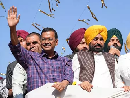पंजाब निकाय चुनाव: आप ने 67 उम्मीदवारों की पहली सूची जारी की, एसबीएस नगर से रॉबी कांग बने जिला प्रभारी पंजाब निकाय चुनाव: आप ने 67 उम्मीदवारों की पहली सूची जारी की, एसबीएस नगर से रॉबी कांग बने जिला प्रभारी