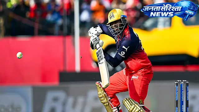 IPL 2026: RCB ने लगातार दूसरी बार जीता खिताब IPL 2026: RCB ने लगातार दूसरी बार जीता खिताब