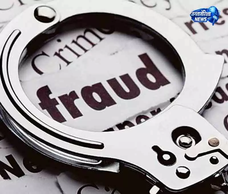 Delhi PACL घोटाला: ईडी ने 1600 करोड़ की संपत्ति कुर्क की Delhi PACL घोटाला: ईडी ने 1600 करोड़ की संपत्ति कुर्क की