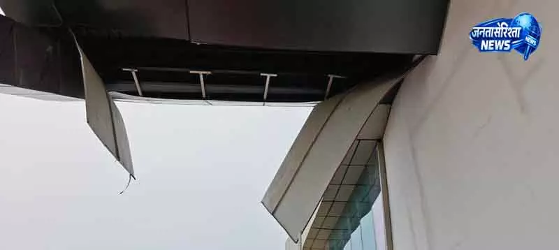 Delhi कांग्रेस ने हलवारा एयरपोर्ट नुकसान पर बीजेपी को घेरा Delhi कांग्रेस ने हलवारा एयरपोर्ट नुकसान पर बीजेपी को घेरा
