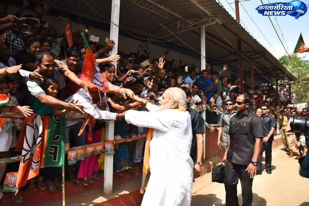 PM Modi 20 जून को ओडिशा के मयूरभंज जिले के रायरंगपुर का कर सकते हैं दौरा PM Modi 20 जून को ओडिशा के मयूरभंज जिले के रायरंगपुर का कर सकते हैं दौरा