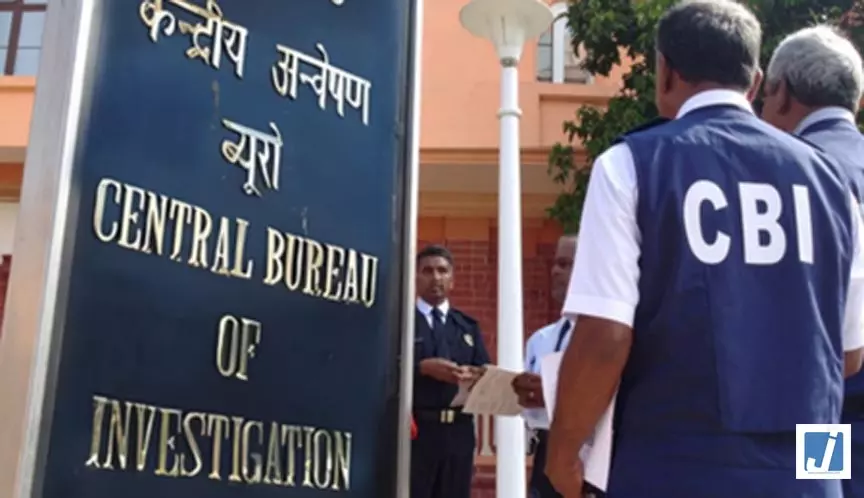CBI का बड़ा एक्शन, 77 हजार रुपए रिश्वत लेते SBI ब्रांच मैनेजर गिरफ्तार CBI का बड़ा एक्शन, 77 हजार रुपए रिश्वत लेते SBI ब्रांच मैनेजर गिरफ्तार