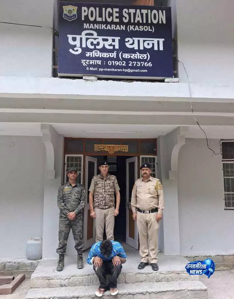 Kullu कसोल होटल शूटिंग में पांचवां संदिग्ध गिरफ्तार Kullu कसोल होटल शूटिंग में पांचवां संदिग्ध गिरफ्तार