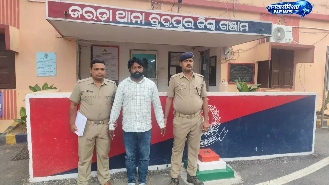 ओडिशा: गंजम में सागर बेहरा NSA के तहत हिरासत में ओडिशा: गंजम में सागर बेहरा NSA के तहत हिरासत में