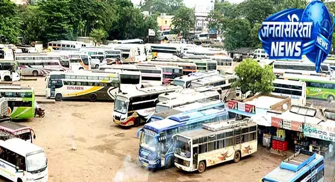 डीजल की कीमतों में बढ़ोतरी के बाद Odisha में प्राइवेट बसों का किराया बढ़ा डीजल की कीमतों में बढ़ोतरी के बाद Odisha में प्राइवेट बसों का किराया बढ़ा