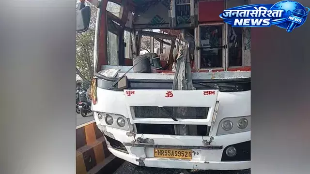 Farukhnagar-झज्जर रोड पर दो बसों की आमने-सामने टक्कर, छह से ज्यादा यात्री घायल Farukhnagar-झज्जर रोड पर दो बसों की आमने-सामने टक्कर, छह से ज्यादा यात्री घायल