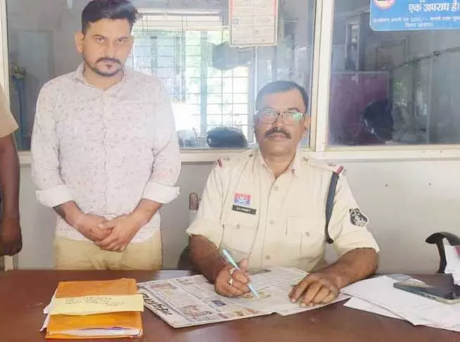 शिलाजीत नहीं अफीम था, बस्तर पुलिस ने शातिर तस्कर को दबोचा शिलाजीत नहीं अफीम था, बस्तर पुलिस ने शातिर तस्कर को दबोचा