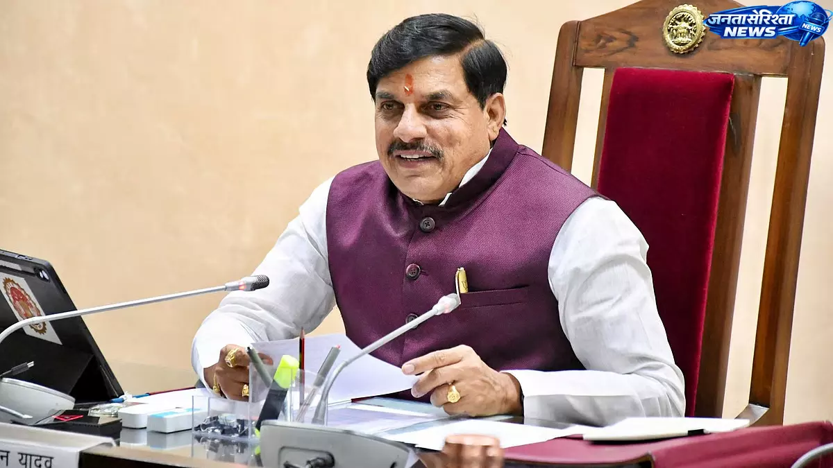 MP : कैबिनेट ने सरकारी स्कूलों में स्टूडेंट्स को सिली हुई यूनिफॉर्म बांटने की मंज़ूरी दी MP : कैबिनेट ने सरकारी स्कूलों में स्टूडेंट्स को सिली हुई यूनिफॉर्म बांटने की मंज़ूरी दी