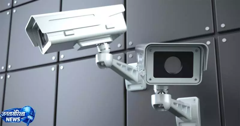 CCTV रिकार्डिंग का छह माह बैकअप रखना अनिवार्य CCTV रिकार्डिंग का छह माह बैकअप रखना अनिवार्य