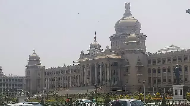 DK शिवकुमार के शपथ ग्रहण से पहले कर्नाटक सरकार ने आधे दिन की छुट्टी घोषित की DK शिवकुमार के शपथ ग्रहण से पहले कर्नाटक सरकार ने आधे दिन की छुट्टी घोषित की