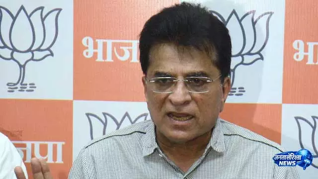 BJP के किरीट सोमैया ने मुंबई पुलिस को पत्र लिखकर अधिकारियों से सड़कों पर नमाज़ रोकने का आग्रह किया BJP के किरीट सोमैया ने मुंबई पुलिस को पत्र लिखकर अधिकारियों से सड़कों पर नमाज़ रोकने का आग्रह किया