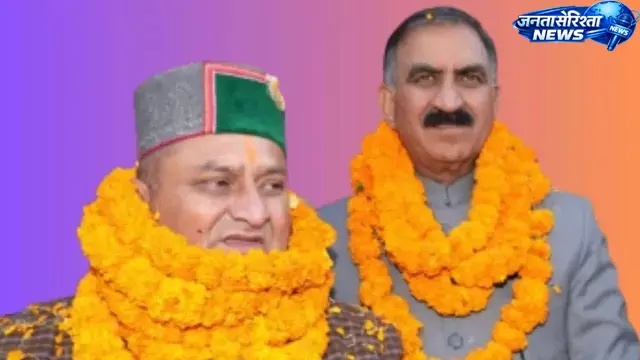 Himachal कांग्रेस ने नगर निगम चुनाव हार की जांच के लिए फैक्ट-फाइंडिंग कमेटी गठित की Himachal कांग्रेस ने नगर निगम चुनाव हार की जांच के लिए फैक्ट-फाइंडिंग कमेटी गठित की