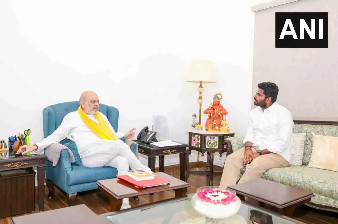 अन्नामलाई ने छोड़ा BJP का साथ? राजनीतिक भविष्य को लेकर चल रही अटकलों के बीच अमित शाह से भी मुलाकात अन्नामलाई ने छोड़ा BJP का साथ? राजनीतिक भविष्य को लेकर चल रही अटकलों के बीच अमित शाह से भी मुलाकात