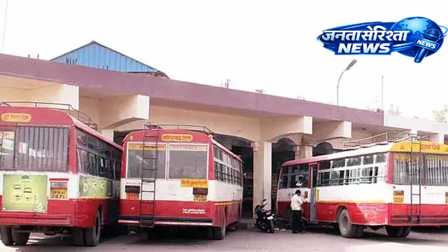 Chandausi से लौटे यात्रियों को मुरादाबाद रूट पर बसों के बदलाव से परेशानी Chandausi से लौटे यात्रियों को मुरादाबाद रूट पर बसों के बदलाव से परेशानी