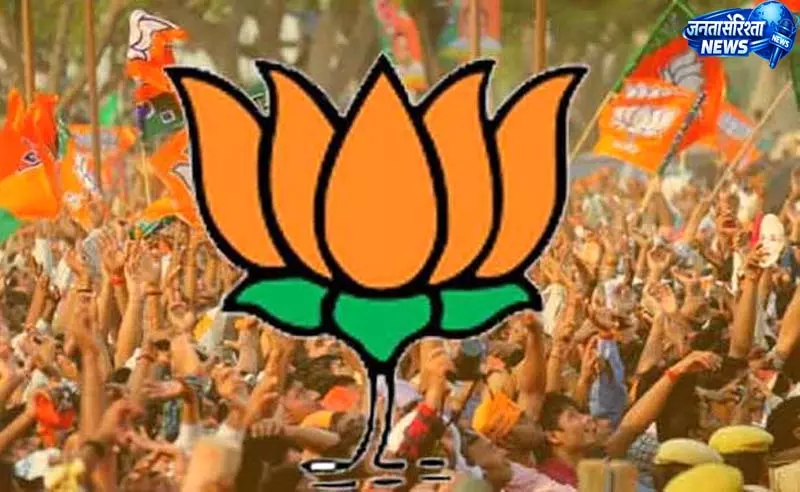 मंडी जिला परिषद चुनाव में लहराया भगवा मंडी जिला परिषद चुनाव में लहराया भगवा
