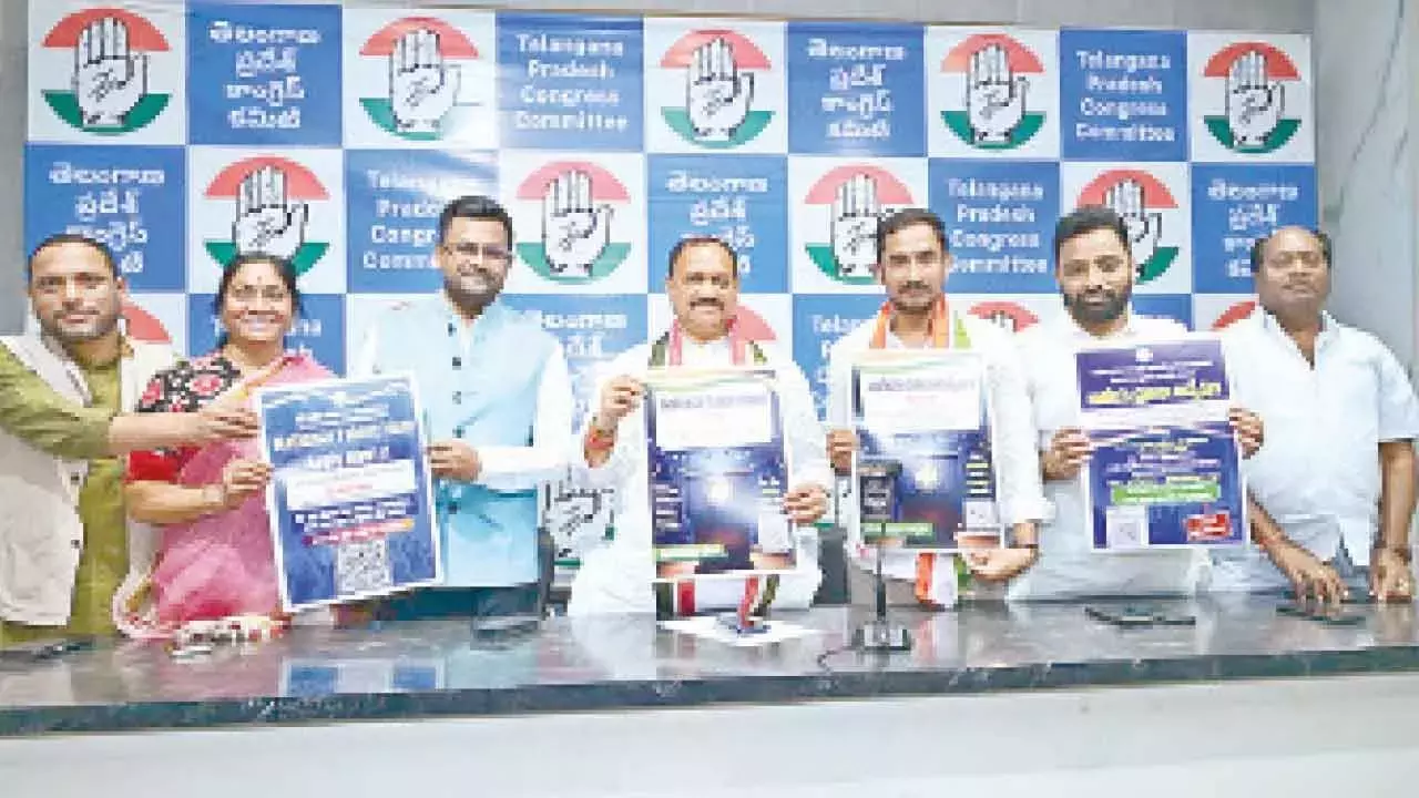 TPCC ने ‘ऑफिशियल स्पोक्सपर्सन’ चुनने के लिए टैलेंट स्काउटिंग शुरू की TPCC ने ‘ऑफिशियल स्पोक्सपर्सन’ चुनने के लिए टैलेंट स्काउटिंग शुरू की