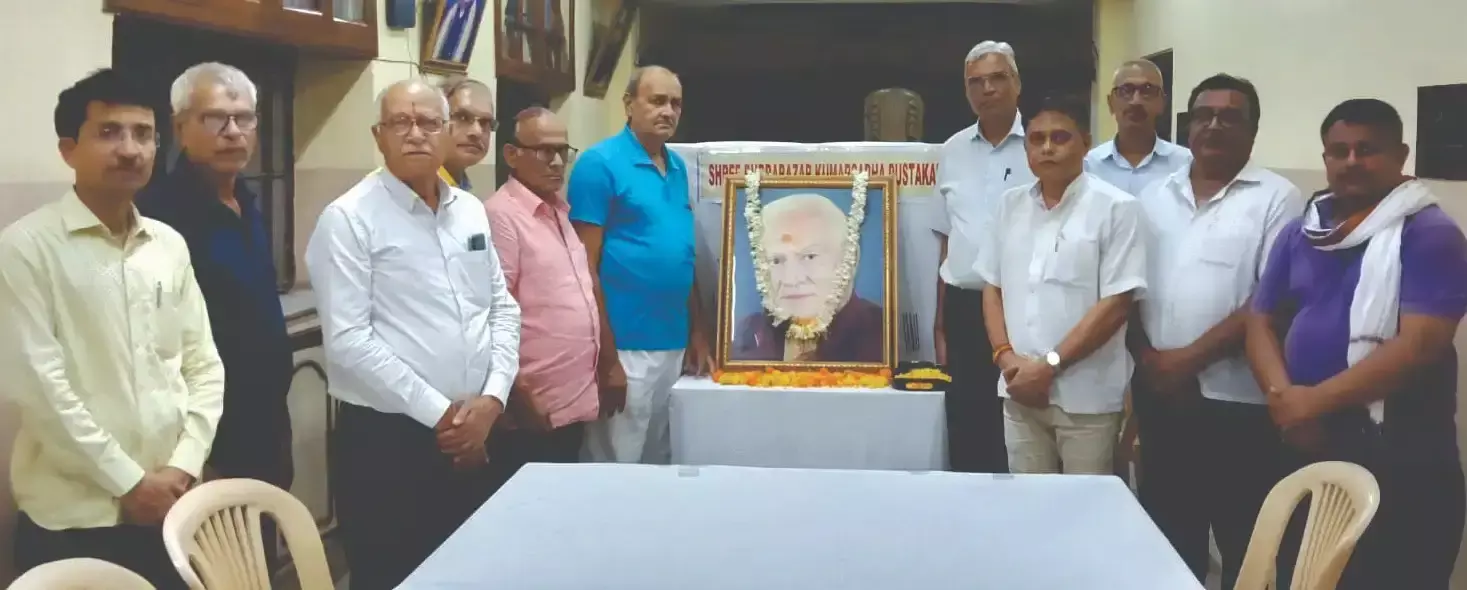 Kolkata: श्रद्धांजलि सभा में जुगल किशोर जैथलिया के योगदान को सराहा गया Kolkata: श्रद्धांजलि सभा में जुगल किशोर जैथलिया के योगदान को सराहा गया