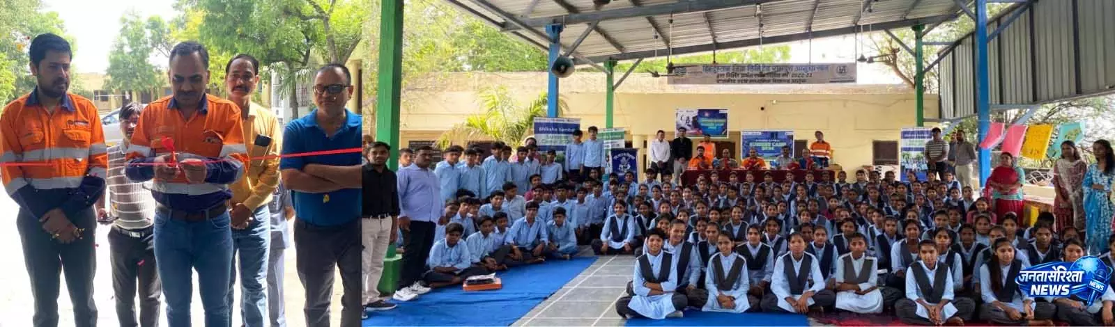 हिन्दुस्तान जिंक शिक्षा संबंल कार्यक्रम में हुए 1600 से अधिक विद्यार्थी लाभान्वित हिन्दुस्तान जिंक शिक्षा संबंल कार्यक्रम में हुए 1600 से अधिक विद्यार्थी लाभान्वित