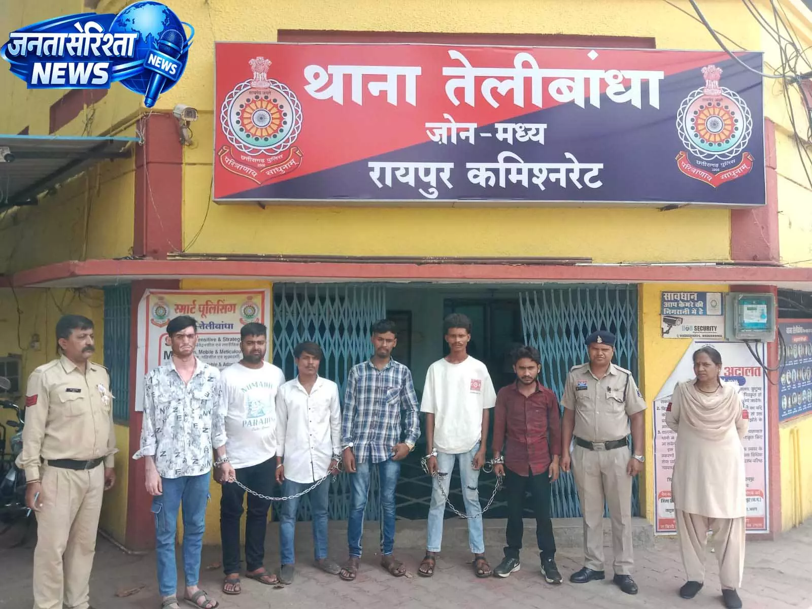 रायपुर सेंट्रल ज़ोन में पुलिस का विशेष अभियान, 61 वारंटी गिरफ्तार रायपुर सेंट्रल ज़ोन में पुलिस का विशेष अभियान, 61 वारंटी गिरफ्तार