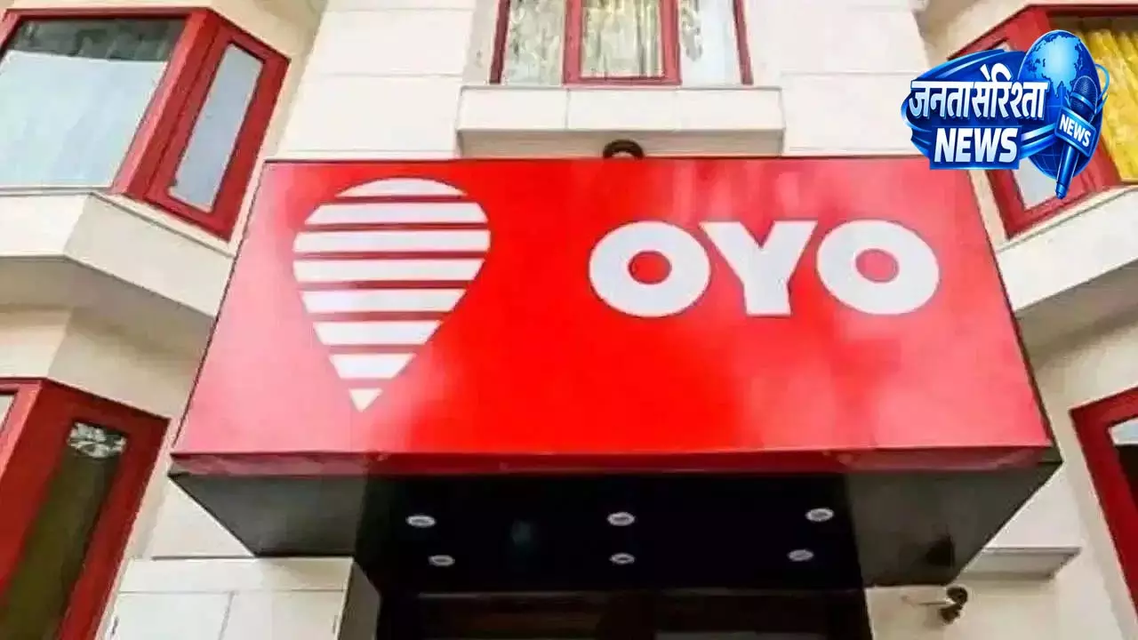 Oyo की पैरेंट कंपनी PRISM को SEBI से IPO की मंजूरी Oyo की पैरेंट कंपनी PRISM को SEBI से IPO की मंजूरी