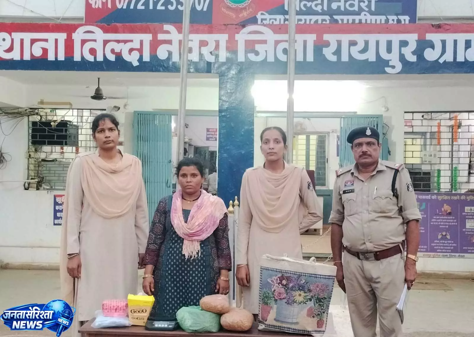 तिल्दा में आपरेशन निश्चय: अवैध गांजा बिक्री में महिला आरोपी गिरफ्तार तिल्दा में आपरेशन निश्चय: अवैध गांजा बिक्री में महिला आरोपी गिरफ्तार
