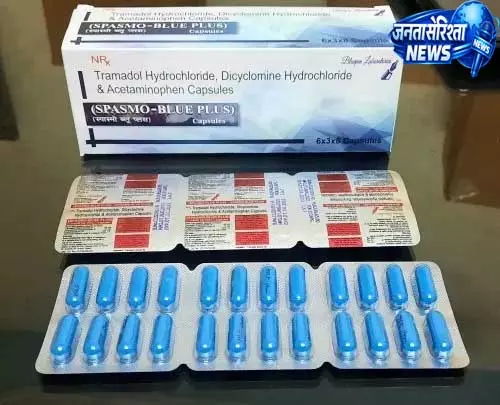 टिकरापारा में नशीले टैबलेट के साथ पकड़ाया समीर साहू टिकरापारा में नशीले टैबलेट के साथ पकड़ाया समीर साहू