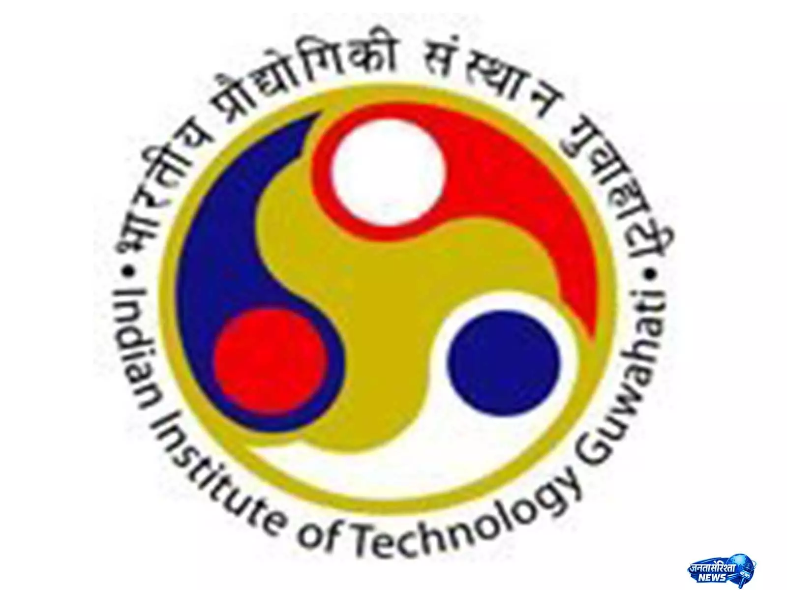 IIT गुवाहाटी ने हाइब्रिड पेरोव्सकाइट्स से ऊर्जा रूपांतरण और न्यूरोमॉर्फिक मेमोरी के लिए उपकरण विकसित किए IIT गुवाहाटी ने हाइब्रिड पेरोव्सकाइट्स से ऊर्जा रूपांतरण और न्यूरोमॉर्फिक मेमोरी के लिए उपकरण विकसित किए