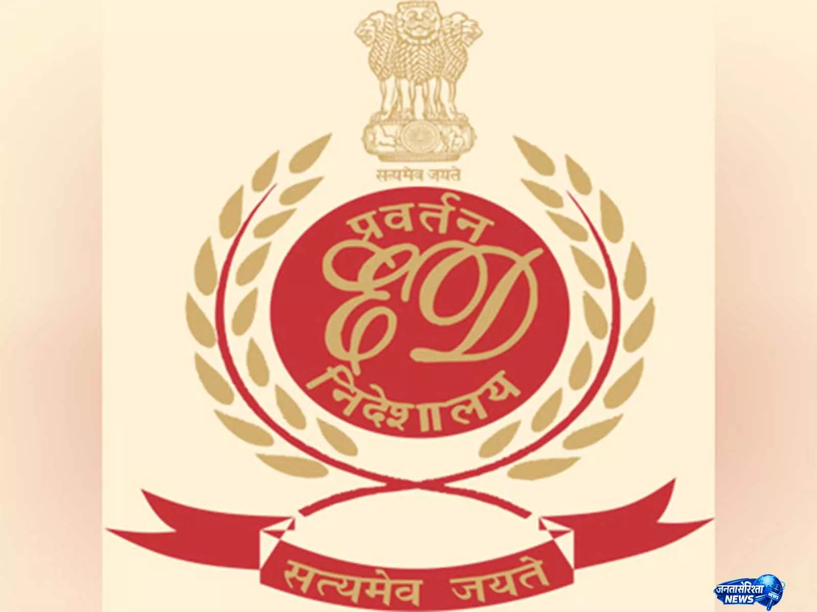 PMLA कोर्ट ने रिलीगेर के पूर्व अध्यक्ष रश्मि सलूजा के खिलाफ कार्रवाई की, कई आरोपियों को समन जारी PMLA कोर्ट ने रिलीगेर के पूर्व अध्यक्ष रश्मि सलूजा के खिलाफ कार्रवाई की, कई आरोपियों को समन जारी