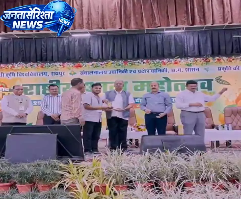 रायपुर में लोकसभा बृजमोहन अग्रवाल ने किसानों को दी प्रेरणा रायपुर में लोकसभा बृजमोहन अग्रवाल ने किसानों को दी प्रेरणा