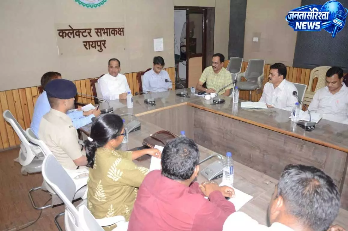 केन्द्राध्यक्ष करें परीक्षा केन्द्रों का निरीक्षण, ठंडा पेयजल,ओआरएस, कूलर इत्यादि सुविधाएं सुनिश्चित करें: कलेक्टर केन्द्राध्यक्ष करें परीक्षा केन्द्रों का निरीक्षण, ठंडा पेयजल,ओआरएस, कूलर इत्यादि सुविधाएं सुनिश्चित करें: कलेक्टर