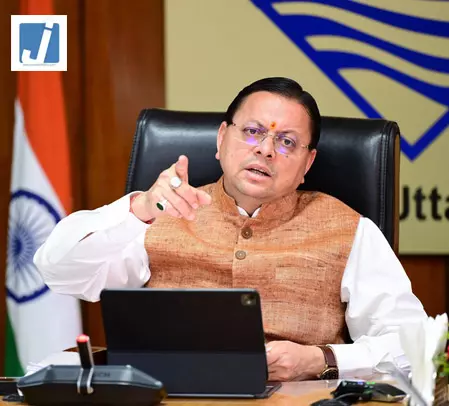 चारधाम यात्रा में रिकॉर्ड संख्या में पहुंचे तीर्थयात्री, उनकी सुरक्षा और सुविधा हमारे लिए अत्यंत महत्वपूर्ण: सीएम धामी चारधाम यात्रा में रिकॉर्ड संख्या में पहुंचे तीर्थयात्री, उनकी सुरक्षा और सुविधा हमारे लिए अत्यंत महत्वपूर्ण: सीएम धामी