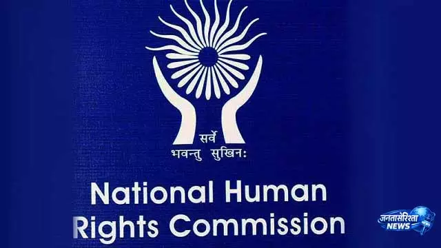 NHRC ने बारांग हिरासत में यातना मामले में 15 दिनों के भीतर रिपोर्ट मांगी NHRC ने बारांग हिरासत में यातना मामले में 15 दिनों के भीतर रिपोर्ट मांगी