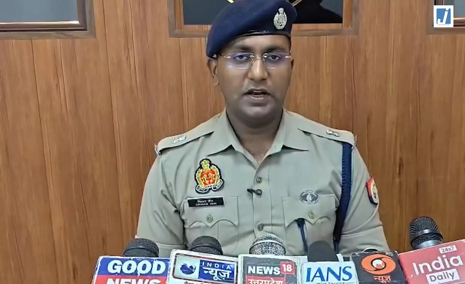 महिलाओं को चुड़ैल भगाने का झांसा देकर ठगी करने वाले गिरोह का भंडाफोड़ महिलाओं को चुड़ैल भगाने का झांसा देकर ठगी करने वाले गिरोह का भंडाफोड़