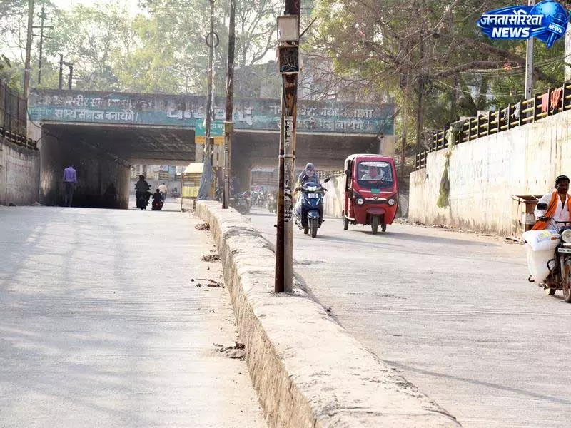 रायपुर में गुढ़ियारी रेलवे अंडर ब्रिज 15 दिन के लिए बंद रायपुर में गुढ़ियारी रेलवे अंडर ब्रिज 15 दिन के लिए बंद
