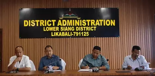 LIKABALI: अकाजन-बामे मार्ग पर बढ़े जोखिम, DA ने जारी किया ट्रैवल अलर्ट LIKABALI: अकाजन-बामे मार्ग पर बढ़े जोखिम, DA ने जारी किया ट्रैवल अलर्ट