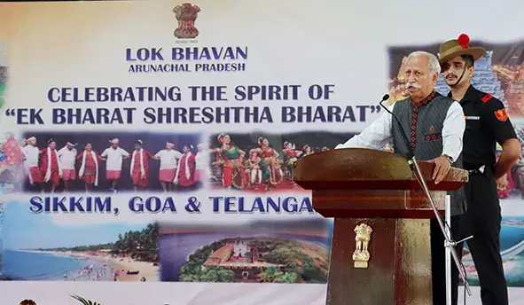Itanagar के लोक भवन में तेलंगाना, सिक्किम और गोवा दिवस का उत्सव आयोजित Itanagar के लोक भवन में तेलंगाना, सिक्किम और गोवा दिवस का उत्सव आयोजित