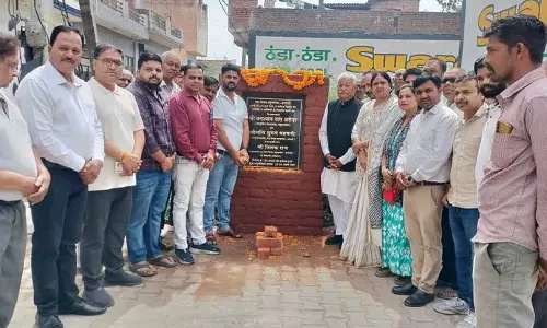 Haryana में विकास कार्यों का शिलान्यास