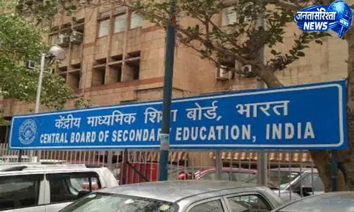 Delhi OSM मामले की जांच के लिए पैनल बनाया Delhi OSM मामले की जांच के लिए पैनल बनाया