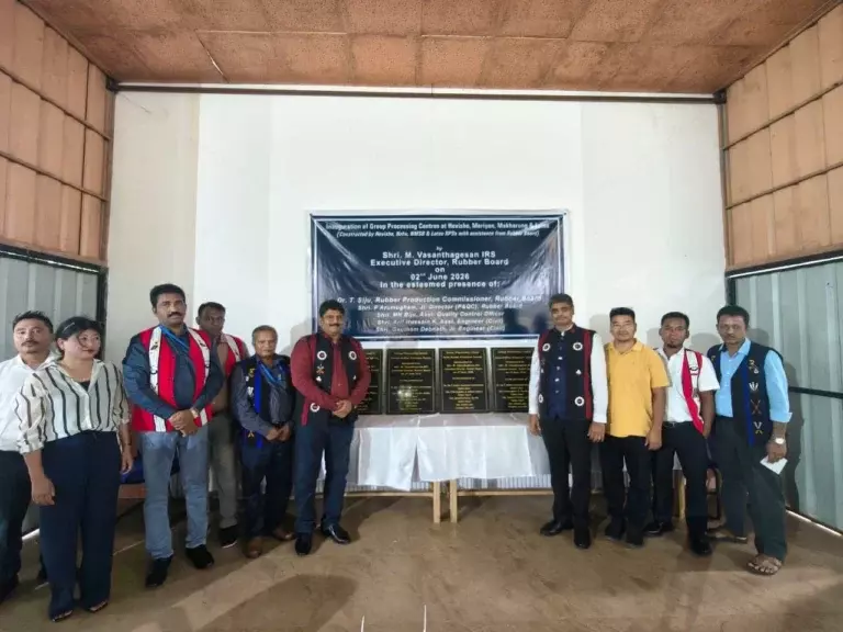 Dimapur: रबर बोर्ड ने दीमापुर में चार ग्रुप प्रोसेसिंग सेंटर का उद्घाटन किया Dimapur: रबर बोर्ड ने दीमापुर में चार ग्रुप प्रोसेसिंग सेंटर का उद्घाटन किया