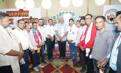पत्रकारिता गौरव मार्तंड उत्सव की ऐतिहासिक सफलता पर रायपुर प्रेस क्लब ने सभी सहयोगियों और समितियों का जताया आभार