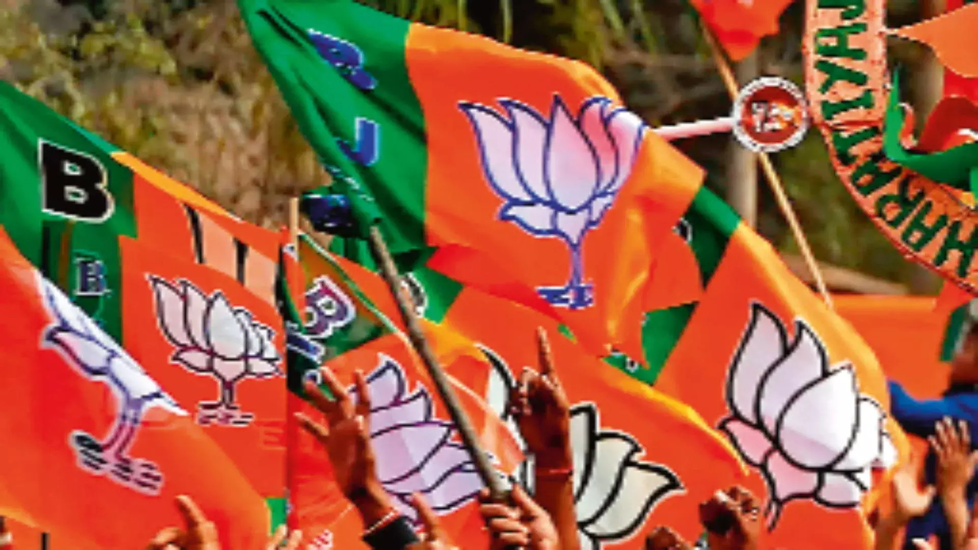 Narnail: भाजपा जिला कार्यालय के उद्घाटन की तैयारियां तेज, 8 जून को होगा शुभारंभ
