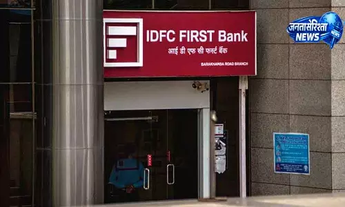Chandigarh IDFC–AU बैंक स्कैम: ED ने विक्रम वाधवा की भूमिका उजागर की