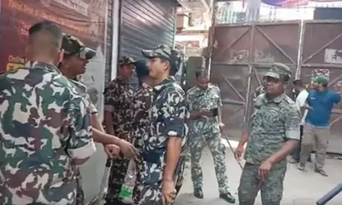 Patna : कोचिंग इंस्टिट्यूट स्टूडेंट्स के झगड़े से हड़कंप, पुलिस ने शांति बहाल की
