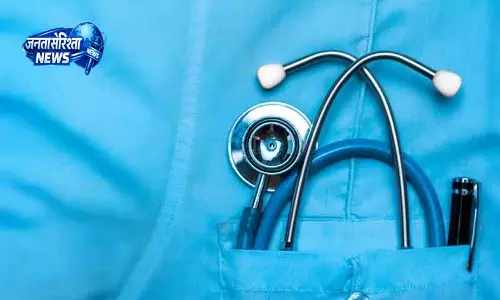Haryana ने पीजी कर रहे इन-सर्विस डॉक्टरों के लिए बॉन्ड पॉलिसी रद्द की