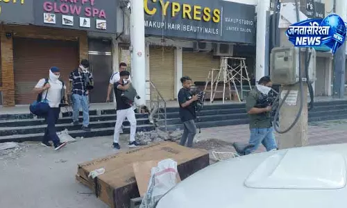 Panchkula में फर्जी कॉल सेंटर का भंडाफोड़, 21 गिरफ्तार