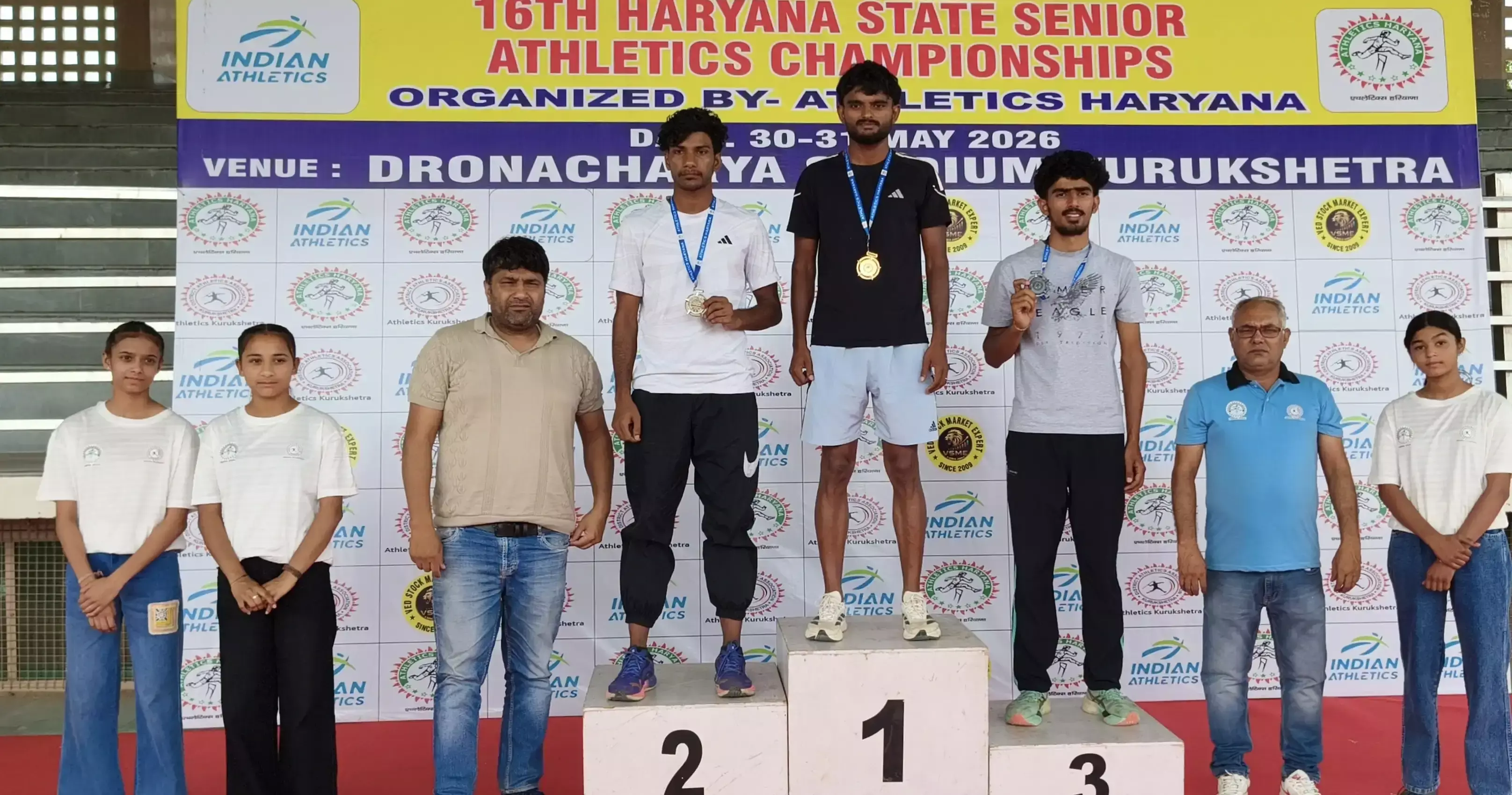 Hisar: सीनियर एथलेटिक्स चैंपियनशिप में हिसार का शानदार प्रदर्शन, 9 पदक हासिल Hisar: सीनियर एथलेटिक्स चैंपियनशिप में हिसार का शानदार प्रदर्शन, 9 पदक हासिल